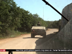 20gbulot_vtr2_n20260523_v1 (צילום: חדשות)