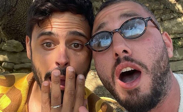 בן דוגמא ובן זוגו אבירן בן דוגמא ובן זוגו אבירן