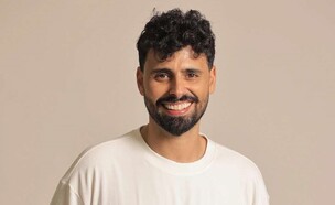 בן דוגמא (צילום: פרטי)