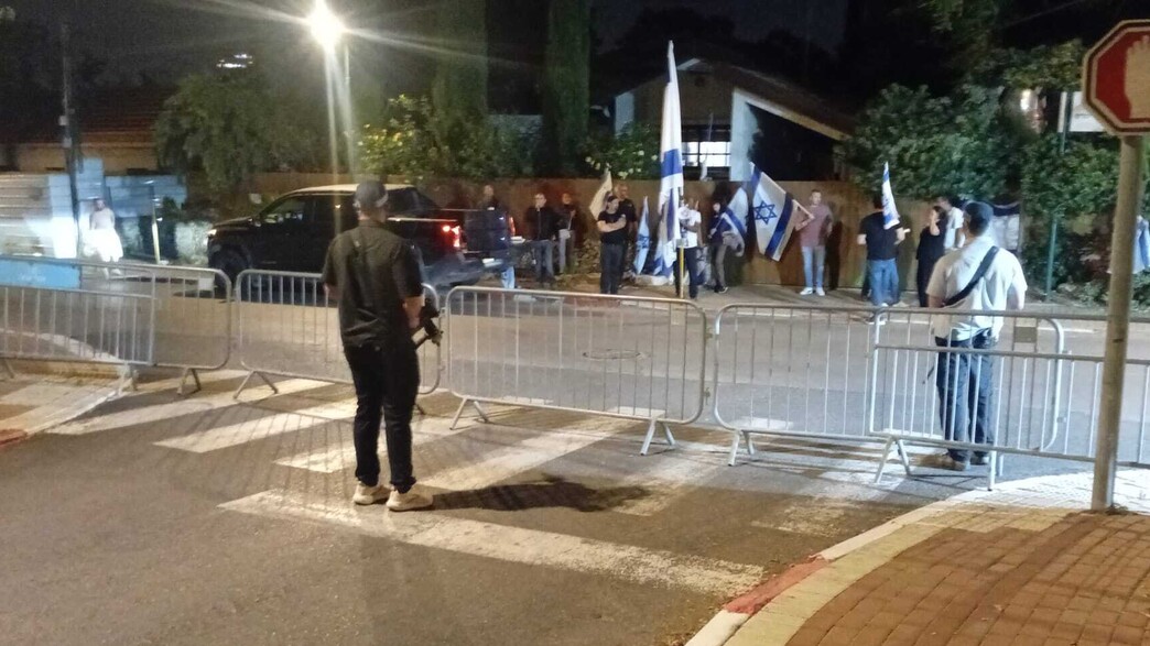 הפגנה מול בית הרמטכ