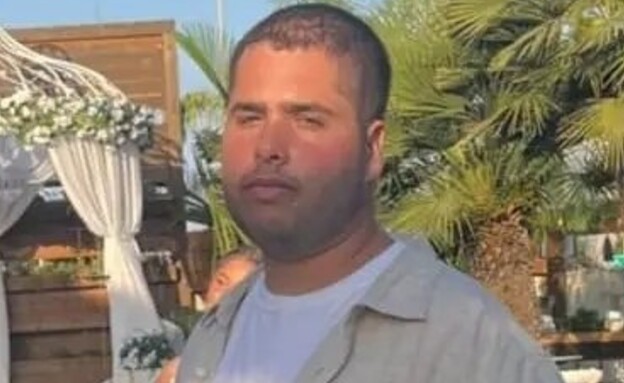 סמ"ר נועם המבורגר ז"ל סמ"ר נועם המבורגר ז"ל