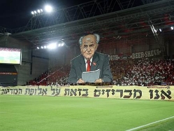 (אלן שיבר) (צילום: ספורט 5)