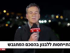 20baraktwo_vtr2_n20260524_v1 (צילום: חדשות)