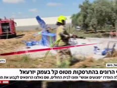 20matuskilled_vtr2_n20260524_v1 (צילום: חדשות)