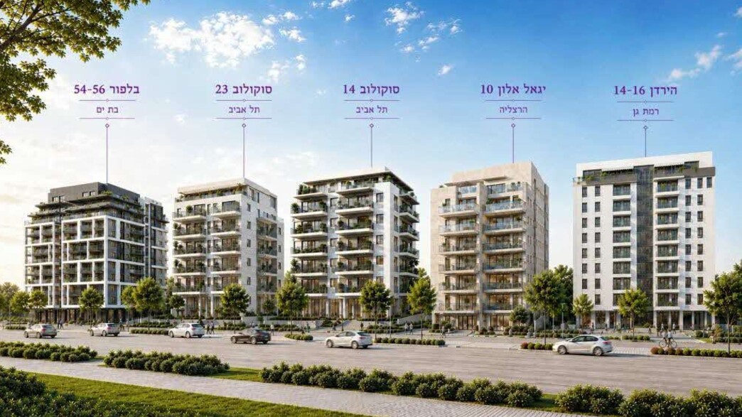 SoCity מגדילה את מספר הפרויקטים ב-2026