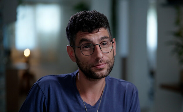 דור עוז כהן 
