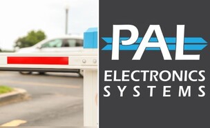 PalGate (צילום: PALGATE, Shutterstock/Your Hand Please)