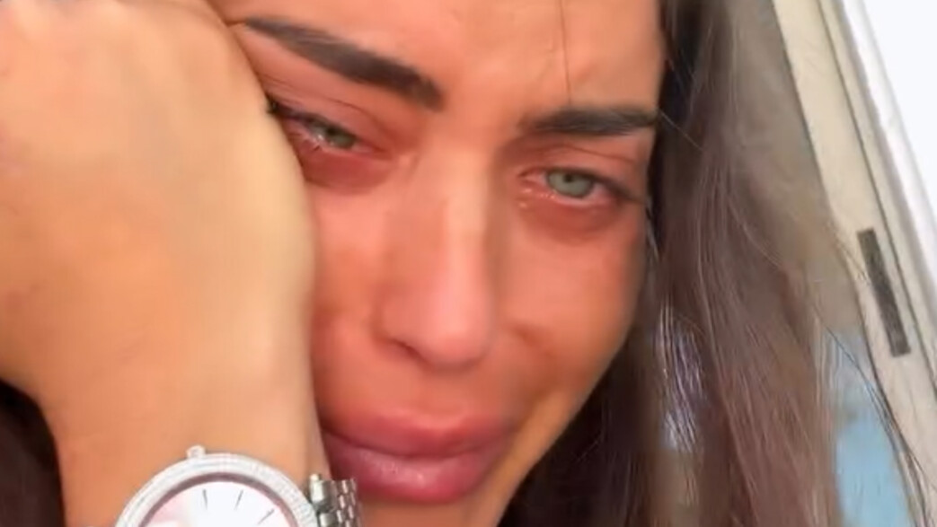 ספיר בורגיל נפרדת בדמעות ספיר בורגיל נפרדת בדמעות