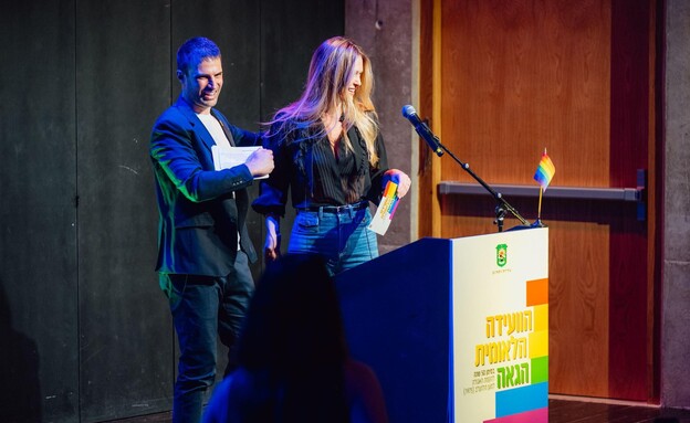 סגן ראש עיריית ר״ג אסף וייס ובר רפאלי בטקס פרסי הנראות 2025 סגן ראש עיריית ר״ג אסף וייס ובר רפאלי בטקס פרסי הנראות 2025