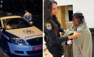 האישה והשוטרת שסייעה לה