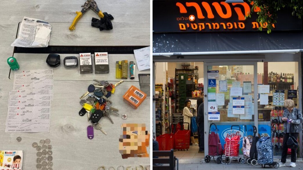 נער בן 17 פרץ לסניף 