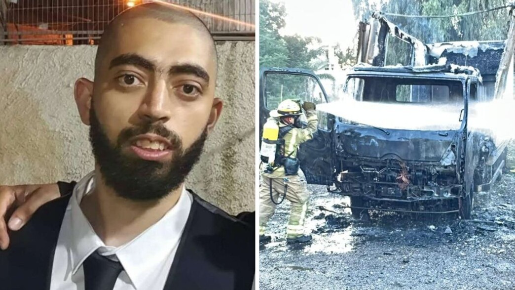 אחמד חנפאוי והמשאית שהוצתה לאחר הרצח אחמד חנפאוי והמשאית שהוצתה לאחר הרצח