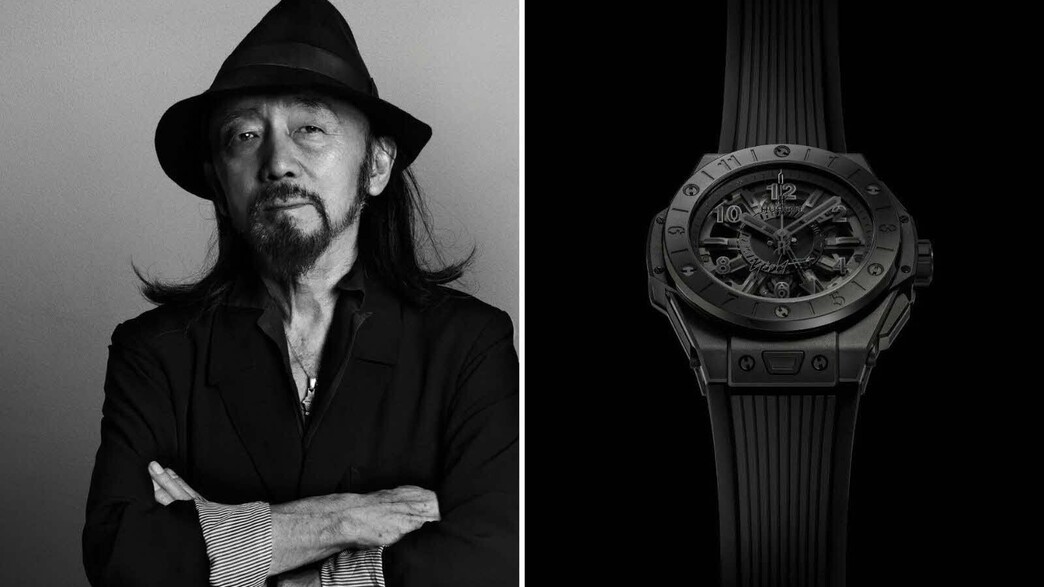 Hublot Hublot