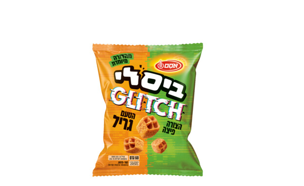 ביסלי גליץ', אסם ביסלי גליץ', אסם