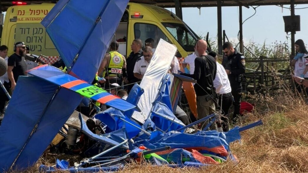 זירת התרסקות המטוס זירת התרסקות המטוס