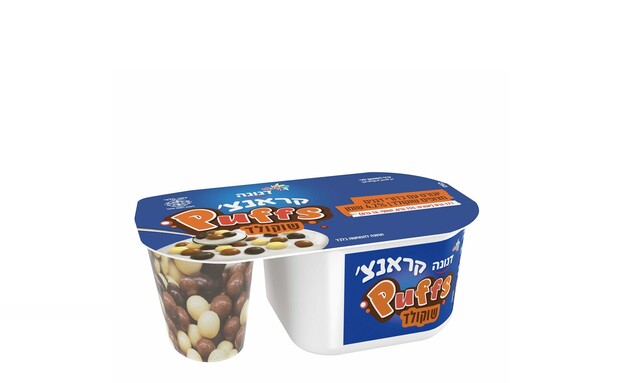 דנונה קראנצ' פאפס – יוגורט עם כדורי דגנים גדולים ב דנונה קראנצ' פאפס – יוגורט עם כדורי דגנים גדולים ב