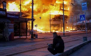 מתקפה נרחבת של רוסיה באוקראינה (צילום: Reuters)