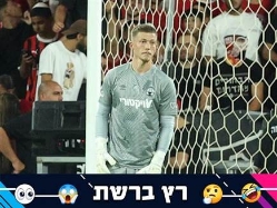 sportFive1723000 (צילום: ספורט 5)