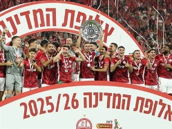 sportFive1723312 (צילום: ספורט 5)