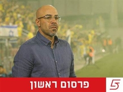 sportFive1723347 (צילום: ספורט 5)