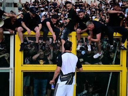 (getty)