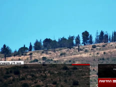 20kot_vtr2_n20260525_v1 (צילום: חדשות)