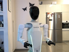 20robot_vtr2_n20260525_v1 (צילום: חדשות)