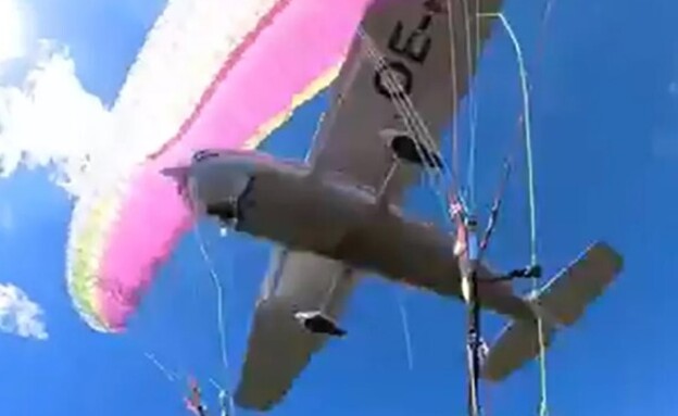 תאונת המטוס והמצנח (צילום: רשתות חברתיות לפי סעיף 27 א')