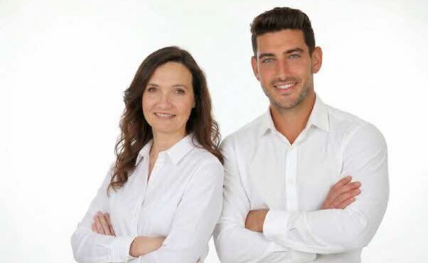 קבוצת שבירו קבוצת שבירו