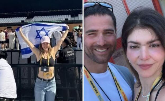 תיירת ישראלית נאלצה להוריד את דגל ישראל בהופעה בברצלונה (צילום: פרטי)