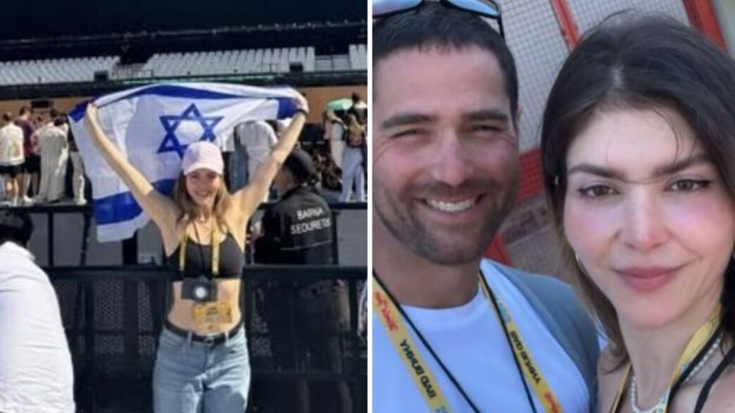 תיירת ישראלית נאלצה להוריד את דגל ישראל בהופעה בברצלונה תיירת ישראלית נאלצה להוריד את דגל ישראל בהופעה בברצלונה