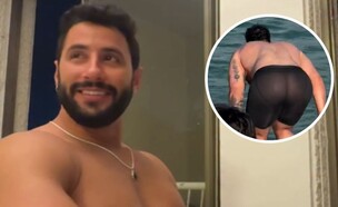 דביר סולומון חשף ישבן בטעות (צילום: instagram)