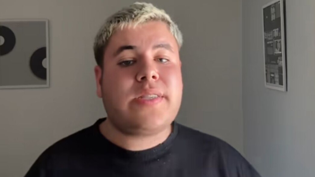 אורן להב אורן להב
