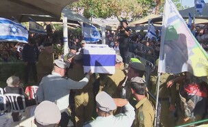 הלוויתו של סמל נהוראי לייזר ז"ל