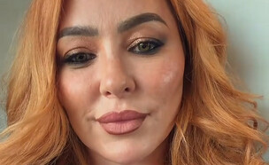 נטשה המילטון (צילום: TikTok)
