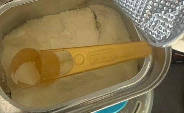 חשד להימצאות גוף זר במטרנה חשד להימצאות גוף זר במטרנה