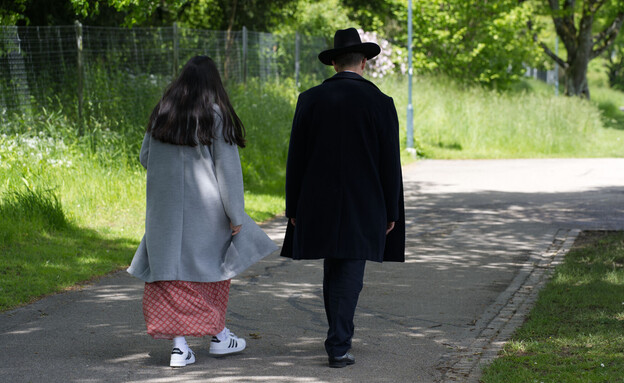 נישואים, אילוסטרציה