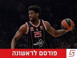 sportFive1723565 (צילום: ספורט 5)