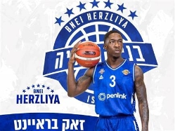 sportFive1723711 (צילום: ספורט 5)