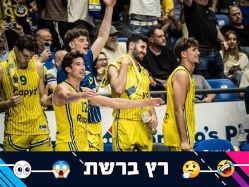 sportFive1723947 (צילום: ספורט 5)