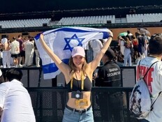 בגלל דגל ישראל: התקרית באמצע ההופעה של באד באני