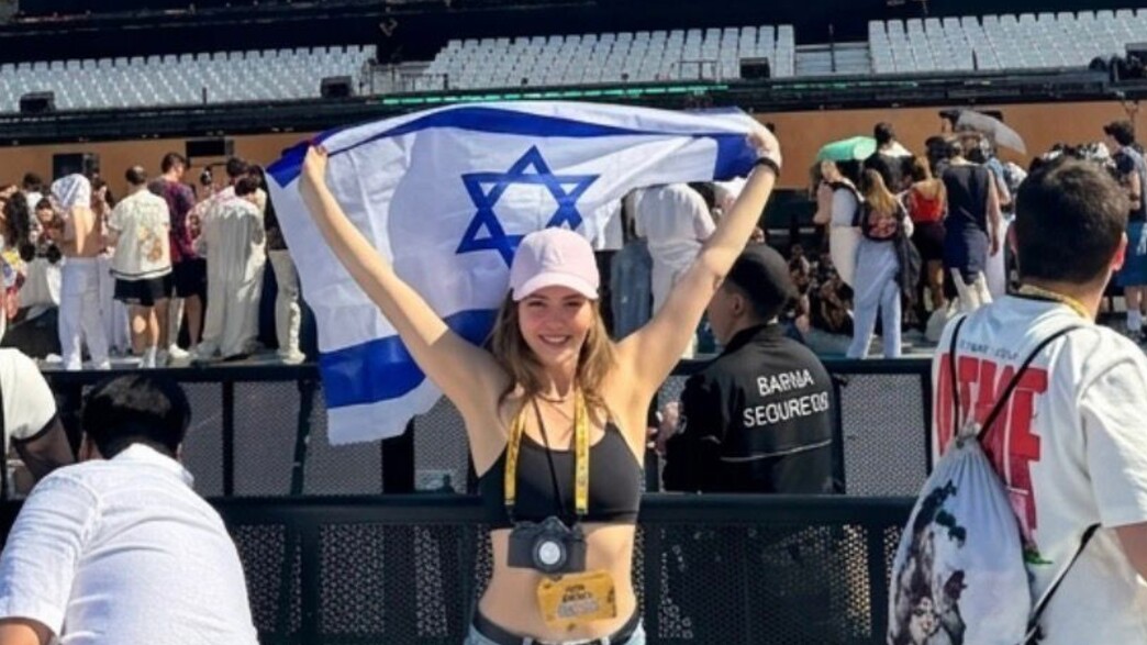דגל ישראל הוחרם בהופעה בברצלונה: 