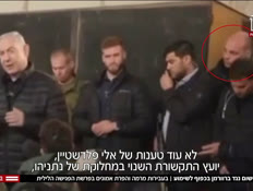 20brewerman_vtr2_n20260526_v1 (צילום: חדשות)