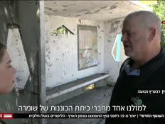 20otef_vtr2_n20260526_v1 (צילום: חדשות)