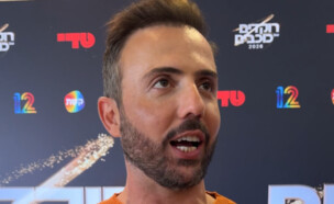 חיים פרשטיין (צילום: mako)