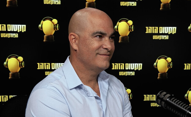 מארק און (צילום: מתוך "קקטוס הזהב", קשת 12) מארק און (צילום: מתוך "קקטוס הזהב", קשת 12)