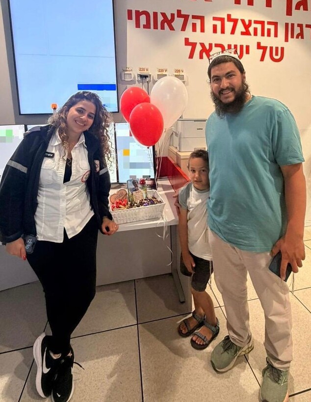יוסף יוסף