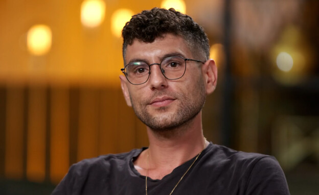 דור עוז כהן (צילום: מתוך "חתונה ממבט ראשון 8", 12+)