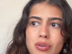 מרים סגל כוכבת רשת
