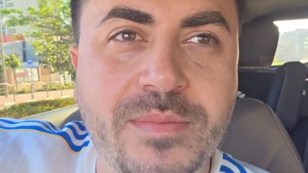 מיכאל ספיר מיכאל ספיר